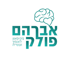 לוגו-01 1