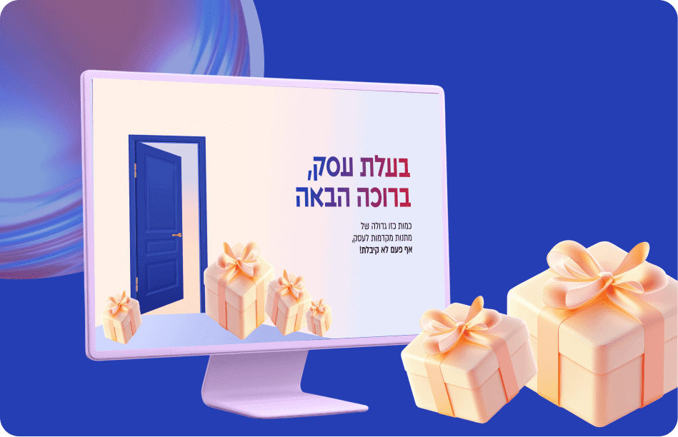 אסתי-15_optimized